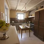 Casa Aquarela 3*